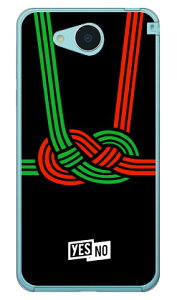 nbs[Mtg ubN iNAj AQUOS U SHV35 au YESNO n[hP[X aquos u shv35 P[X aquos u shv35 Jo[ ANIXtH shv35 P[X ANIXtH shv35 Jo[ shv35P[X shv35Jo[ ANI