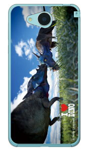 Dinosaur Design fUCV[Y upLPt@TEXv iNAj AQUOS U SHV35 au aquos u shv35 P[X aquos u shv35 Jo[ ANIXtH shv35 P[X ANIXtH shv35 Jo[ shv35P[X 