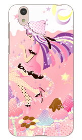 Milk's Design しらくらゆりこ 「ストロベリーきのこガール」 AQUOS sense SHV40・SH-01K au・docomo・MVNOスマホ（SIMフリー端末） Coverfull au shv40 sh-01k カバー shv40 sh-01k ケース aquos sense shv40 sh-01k カバー 送料無料