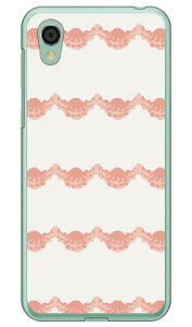 Cf LTD p^[-110 iNAj AQUOS sense2 SHV43ESH-01LESH-M08E񂽂 auEdocomoEMVNOX}ziSIMt[[j Coverfull au shv43 sh-01l Jo[ shv43 sh-01l P[X aquos sense2 shv43 sh-01l Jo[ aquos sense2 shv4