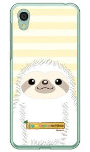 i}Pm݂̂V[Y ӂ iNAj AQUOS sense2 SHV43ESH-01LESH-M08E񂽂 auEdocomoEMVNOX}ziSIMt[[j au shv43 sh-01l Jo[ shv43 sh-01l P[X aquos sense2 shv43 sh-01l Jo