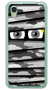 ~C A[oJ i\tgTPUNAj AQUOS sense2 SHV43ESH-01LESH-M08E񂽂 auEdocomoEMVNOX}ziSIMt[[j YESNO au shv43 sh-01l Jo[ shv43 sh-01l P[X aquos sense2 shv43 sh-01l Jo