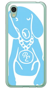 Dog zCg×TbNXu[ design by ROTM i\tgTPUNAj AQUOS sense2 SHV43ESH-01LESH-M08E񂽂 auEdocomoEMVNOX}ziSIMt[[j SECOND SKIN au shv43 sh-01l Jo[ shv43 sh-01l P[X aquos se