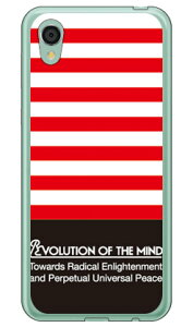 Panel border ���b�h×�u���b�N �i�\�t�gTPU�N���A�j design by ROTM AQUOS sense2 SHV43�ESH-01L�ESH-M08�E���񂽂� au�Edocomo�EMVNO�X�}�z�iSIM�t���[�[���j SECOND SKIN au shv43 sh-01l �J�o�[ shv43 sh-01l �P�[�X aquos sense