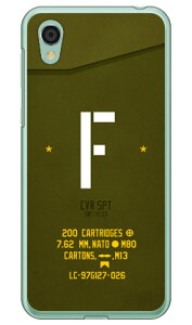 Cf LTD ~^[ CjV At@xbg F J[L iNAj AQUOS sense2 SHV43ESH-01LESH-M08E񂽂 auEdocomoEMVNOX}ziSIMt[[j Coverfull au shv43 sh-01l Jo[ shv43 sh-01l P[X aquo