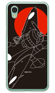 ��Z���l�� �����V���G�b�g �i�N���A�j design by figeo AQUOS sense2 SHV43�ESH-01L�ESH-M08�E���񂽂� au�Edocomo�EMVNO�X�}�z�iSIM�t���[�[���j Coverfull au shv43 sh-01l �J�o�[ shv43 sh-01l �P�[�X aquos sense2 shv43 sh-0