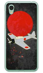 32^ nF iNAj design by figeo AQUOS sense2 SHV43ESH-01LESH-M08E񂽂 auEdocomoEMVNOX}ziSIMt[[j Coverfull au shv43 sh-01l Jo[ shv43 sh-01l P[X aquos sense2 shv43 sh-01l Jo[ aquos 