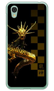 _ iNAj design by DMF AQUOS sense2 SHV43ESH-01LESH-M08E񂽂 auEdocomoEMVNOX}ziSIMt[[j Coverfull au shv43 sh-01l Jo[ shv43 sh-01l P[X aquos sense2 shv43 sh-01l Jo[ aquos sense2 shv43 