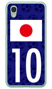 Cf LTD {\`[10 iNAj AQUOS sense2 SHV43ESH-01LESH-M08E񂽂 auEdocomoEMVNOX}ziSIMt[[j Coverfull au shv43 sh-01l Jo[ shv43 sh-01l P[X aquos sense2 shv43 sh-01l Jo[ aquo