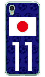 Cf LTD {\`[11 iNAj AQUOS sense2 SHV43ESH-01LESH-M08E񂽂 auEdocomoEMVNOX}ziSIMt[[j Coverfull au shv43 sh-01l Jo[ shv43 sh-01l P[X aquos sense2 shv43 sh-01l Jo[ aquo