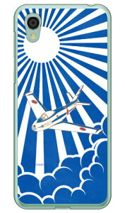 SAPGAvCV[Y F-86Fu[CpX  iNAj AQUOS sense2 SHV43ESH-01LESH-M08E񂽂 auEdocomoEMVNOX}ziSIMt[[j Coverfull au shv43 sh-01l Jo[ shv43 sh-01l P[X aqu