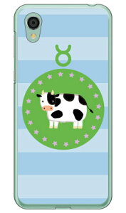  iNAj AQUOS sense2 SHV43ESH-01LESH-M08E񂽂 auEdocomoEMVNOX}ziSIMt[[j Coverfull au shv43 sh-01l Jo[ shv43 sh-01l P[X aquos sense2 shv43 sh-01l Jo[ aquos sense2 shv43 