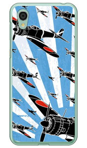 SAPGAvCV[Y ꎮ픹 VGbg iNAj AQUOS sense2 SHV43ESH-01LESH-M08E񂽂 auEdocomoEMVNOX}ziSIMt[[j Coverfull au shv43 sh-01l Jo[ shv43 sh-01l P[X aquos