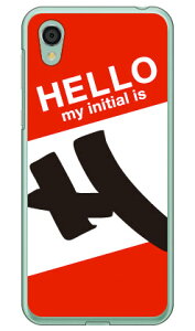 Cf LTD n[CjV H bh iNAj AQUOS sense2 SHV43ESH-01LESH-M08E񂽂 auEdocomoEMVNOX}ziSIMt[[j Coverfull au shv43 sh-01l Jo[ shv43 sh-01l P[X aquos sense2 shv43 sh-01l Jo