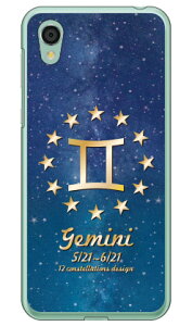 Cf LTD 12fUCV[Y oq iNAj AQUOS sense2 SHV43ESH-01LESH-M08E񂽂 auEdocomoEMVNOX}ziSIMt[[j Coverfull au shv43 sh-01l Jo[ shv43 sh-01l P[X aquos sense2 shv43 sh-01l 