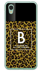 Cf LTD qE lC{g CjV B uE iNAj AQUOS sense2 SHV43ESH-01LESH-M08E񂽂 auEdocomoEMVNOX}ziSIMt[[j Coverfull au shv43 sh-01l Jo[ shv43 sh-01l P[X aquos s