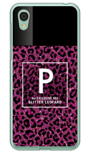 Cf LTD qE lC{g CjV P sN iNAj AQUOS sense2 SHV43ESH-01LESH-M08E񂽂 auEdocomoEMVNOX}ziSIMt[[j Coverfull au shv43 sh-01l Jo[ shv43 sh-01l P[X aquos sens