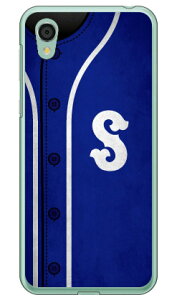 Cf LTD x[X{[ CjV u[ S iNAj AQUOS sense2 SHV43ESH-01LESH-M08E񂽂 auEdocomoEMVNOX}ziSIMt[[j Coverfull au shv43 sh-01l Jo[ shv43 sh-01l P[X aquos sense2 shv43 sh-0