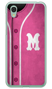 Cf LTD x[X{[ CjV sN M iNAj AQUOS sense2 SHV43ESH-01LESH-M08E񂽂 auEdocomoEMVNOX}ziSIMt[[j Coverfull au shv43 sh-01l Jo[ shv43 sh-01l P[X aquos sense2 shv43 sh-0