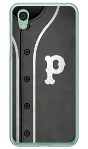 Cf LTD x[X{[ CjV O[ P iNAj AQUOS sense2 SHV43ESH-01LESH-M08E񂽂 auEdocomoEMVNOX}ziSIMt[[j Coverfull au shv43 sh-01l Jo[ shv43 sh-01l P[X aquos sense2 shv43 sh-0