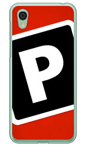 Cf LTD Lv CjV bh×ubN P iNAj AQUOS sense2 SHV43ESH-01LESH-M08E񂽂 auEdocomoEMVNOX}ziSIMt[[j Coverfull au shv43 sh-01l Jo[ shv43 sh-01l P[X aquos sense2 sh