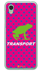 TRANSPORT FROG sN×zCg iNAj design by Moisture AQUOS sense2 SHV43ESH-01LESH-M08E񂽂 auEdocomoEMVNOX}ziSIMt[[j SECOND SKIN au shv43 sh-01l Jo[ shv43 sh-01l P[X aquos sense2 shv4