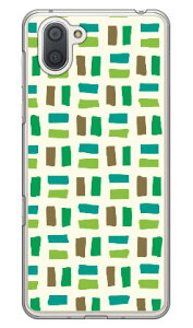 Cf LTD �p�^�[��-46 �i�N���A�j AQUOS R3 SHV44�ESH-04L�E808SH au�Edocomo�ESoftBank Coverfull shv44 sh-04l 808sh�J�o�[ shv44 sh-04l 808sh�P�[�X aquos r3 shv44 sh-04l 808sh�J�o�[ aquos r3 shv44 sh-04l 808sh�P�[�X shv44 sh-04l�J�o�[ 