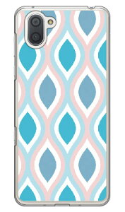 Cf LTD �p�^�[��-56 �i�N���A�j AQUOS R3 SHV44�ESH-04L�E808SH au�Edocomo�ESoftBank Coverfull shv44 sh-04l 808sh�J�o�[ shv44 sh-04l 808sh�P�[�X aquos r3 shv44 sh-04l 808sh�J�o�[ aquos r3 shv44 sh-04l 808sh�P�[�X shv44 sh-04l�J�o�[ 