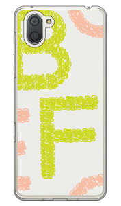 Cf LTD �p�^�[��-88 �i�N���A�j AQUOS R3 SHV44�ESH-04L�E808SH au�Edocomo�ESoftBank Coverfull shv44 sh-04l 808sh�J�o�[ shv44 sh-04l 808sh�P�[�X aquos r3 shv44 sh-04l 808sh�J�o�[ aquos r3 shv44 sh-04l 808sh�P�[�X shv44 sh-04l�J�o�[ 