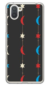 Cf LTD �p�^�[��-101 �i�N���A�j AQUOS R3 SHV44�ESH-04L�E808SH au�Edocomo�ESoftBank Coverfull shv44 sh-04l 808sh�J�o�[ shv44 sh-04l 808sh�P�[�X aquos r3 shv44 sh-04l 808sh�J�o�[ aquos r3 shv44 sh-04l 808sh�P�[�X shv44 sh-04l�J�o�[