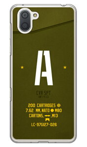 Cf LTD �~���^���[ �C�j�V���� �A���t�@�x�b�g A �J�[�L �i�N���A�j AQUOS R3 SHV44�ESH-04L�E808SH au�Edocomo�ESoftBank Coverfull shv44 sh-04l 808sh�J�o�[ shv44 sh-04l 808sh�P�[�X aquos r3 shv44 sh-04l 808sh�J�o�[ aquos r3 