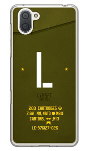 Cf LTD �~���^���[ �C�j�V���� �A���t�@�x�b�g L �J�[�L �i�N���A�j AQUOS R3 SHV44�ESH-04L�E808SH au�Edocomo�ESoftBank Coverfull shv44 sh-04l 808sh�J�o�[ shv44 sh-04l 808sh�P�[�X aquos r3 shv44 sh-04l 808sh�J�o�[ aquos r3 