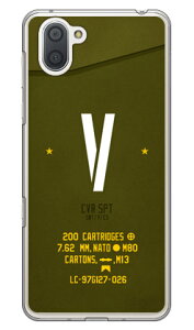 Cf LTD �~���^���[ �C�j�V���� �A���t�@�x�b�g V �J�[�L �i�N���A�j AQUOS R3 SHV44�ESH-04L�E808SH au�Edocomo�ESoftBank Coverfull shv44 sh-04l 808sh�J�o�[ shv44 sh-04l 808sh�P�[�X aquos r3 shv44 sh-04l 808sh�J�o�[ aquos r3 