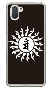 Cf LTD ���� �K�i���j �i�N���A�j AQUOS R3 SHV44�ESH-04L�E808SH au�Edocomo�ESoftBank Coverfull shv44 sh-04l 808sh�J�o�[ shv44 sh-04l 808sh�P�[�X aquos r3 shv44 sh-04l 808sh�J�o�[ aquos r3 shv44 sh-04l ��������