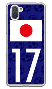 Cf LTD {\`[17 iNAj AQUOS R3 SHV44ESH-04LE808SH auEdocomoESoftBank Coverfull shv44 sh-04l 808shJo[ shv44 sh-04l 808shP[X aquos r3 shv44 sh-04l 808shJo[ aquos r3 shv44 sh-04l 