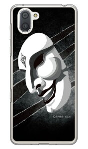 OЃq[[V[Y ʁiT^̒܃ubNj iNAj design by figeo AQUOS R3 SHV44ESH-04LE808SH auEdocomoESoftBank Coverfull shv44 sh-04l 808shJo[ shv44 sh-04l 808shP[X aquos r3 shv44 sh-04l 8
