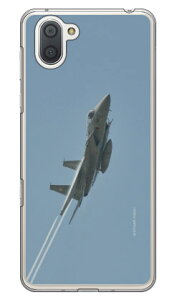�����x�m���q���t�H�g�R���N�V���� F-15j�v���퓬�@ D �i�N���A�j AQUOS R3 SHV44�ESH-04L�E808SH au�Edocomo�ESoftBank Coverfull shv44 sh-04l 808sh�J�o�[ shv44 sh-04l 808sh�P�[�X aquos r3 shv44 sh-04l 808sh�J�o�[ aquos r3 s