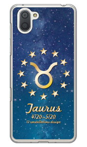 Cf LTD 12�����f�U�C���V���[�Y ������ �i�N���A�j AQUOS R3 SHV44�ESH-04L�E808SH au�Edocomo�ESoftBank Coverfull shv44 sh-04l 808sh�J�o�[ shv44 sh-04l 808sh�P�[�X aquos r3 shv44 sh-04l 808sh�J�o�[ aquos r3 shv44 sh-04l ������