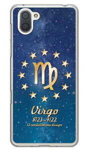 Cf LTD 12�����f�U�C���V���[�Y ������ �i�N���A�j AQUOS R3 SHV44�ESH-04L�E808SH au�Edocomo�ESoftBank Coverfull shv44 sh-04l 808sh�J�o�[ shv44 sh-04l 808sh�P�[�X aquos r3 shv44 sh-04l 808sh�J�o�[ aquos r3 shv44 sh-04l ������