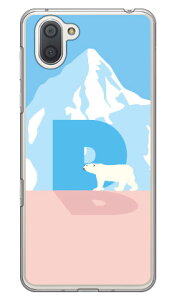 Cf LTD �V���N�} �C�j�V���� D �i�N���A�j AQUOS R3 SHV44�ESH-04L�E808SH au�Edocomo�ESoftBank Coverfull shv44 sh-04l 808sh�J�o�[ shv44 sh-04l 808sh�P�[�X aquos r3 shv44 sh-04l 808sh�J�o�[ aquos r3 shv44 sh-04l ��������