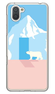 Cf LTD �V���N�} �C�j�V���� L �i�N���A�j AQUOS R3 SHV44�ESH-04L�E808SH au�Edocomo�ESoftBank Coverfull shv44 sh-04l 808sh�J�o�[ shv44 sh-04l 808sh�P�[�X aquos r3 shv44 sh-04l 808sh�J�o�[ aquos r3 shv44 sh-04l ��������