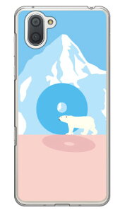 Cf LTD �V���N�} �C�j�V���� O �i�N���A�j AQUOS R3 SHV44�ESH-04L�E808SH au�Edocomo�ESoftBank Coverfull shv44 sh-04l 808sh�J�o�[ shv44 sh-04l 808sh�P�[�X aquos r3 shv44 sh-04l 808sh�J�o�[ aquos r3 shv44 sh-04l ��������