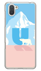 Cf LTD �V���N�} �C�j�V���� U �i�N���A�j AQUOS R3 SHV44�ESH-04L�E808SH au�Edocomo�ESoftBank Coverfull shv44 sh-04l 808sh�J�o�[ shv44 sh-04l 808sh�P�[�X aquos r3 shv44 sh-04l 808sh�J�o�[ aquos r3 shv44 sh-04l ��������