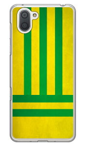 Cf LTD �_�[�r�[�R���N�V���� ���n �R�� ������ 28 ���E�Ώc�ȁE���Γ�{�� �i�N���A�j AQUOS R3 SHV44�ESH-04L�E808SH au�Edocomo�ESoftBank Coverfull shv44 sh-04l 808sh�J�o�[ shv44 sh-04l 808sh�P�[�X aquos r3 shv44 sh-04