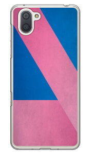 Cf LTD _[r[RNV n R  33 EFE iNAj AQUOS R3 SHV44ESH-04LE808SH auEdocomoESoftBank Coverfull shv44 sh-04l 808shJo[ shv44 sh-04l 808shP[X aquos r3 shv44 sh-04l 