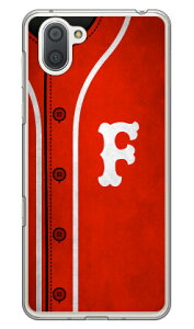 Cf LTD �x�[�X�{�[�� �C�j�V���� ���b�h F �i�N���A�j AQUOS R3 SHV44�ESH-04L�E808SH au�Edocomo�ESoftBank Coverfull shv44 sh-04l 808sh�J�o�[ shv44 sh-04l 808sh�P�[�X aquos r3 shv44 sh-04l 808sh�J�o�[ aquos r3 shv44 sh-04l ����