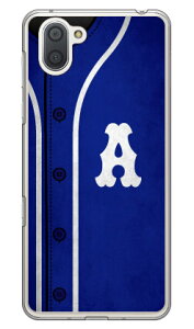 Cf LTD �x�[�X�{�[�� �C�j�V���� �u���[ A �i�N���A�j AQUOS R3 SHV44�ESH-04L�E808SH au�Edocomo�ESoftBank Coverfull shv44 sh-04l 808sh�J�o�[ shv44 sh-04l 808sh�P�[�X aquos r3 shv44 sh-04l 808sh�J�o�[ aquos r3 shv44 sh-04l ����