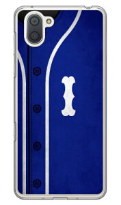 Cf LTD �x�[�X�{�[�� �C�j�V���� �u���[ I �i�N���A�j AQUOS R3 SHV44�ESH-04L�E808SH au�Edocomo�ESoftBank Coverfull shv44 sh-04l 808sh�J�o�[ shv44 sh-04l 808sh�P�[�X aquos r3 shv44 sh-04l 808sh�J�o�[ aquos r3 shv44 sh-04l ����