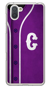 Cf LTD �x�[�X�{�[�� �C�j�V���� �p�[�v�� C �i�N���A�j AQUOS R3 SHV44�ESH-04L�E808SH au�Edocomo�ESoftBank Coverfull shv44 sh-04l 808sh�J�o�[ shv44 sh-04l 808sh�P�[�X aquos r3 shv44 sh-04l 808sh�J�o�[ aquos r3 shv44 sh-04l ��
