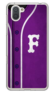 Cf LTD �x�[�X�{�[�� �C�j�V���� �p�[�v�� F �i�N���A�j AQUOS R3 SHV44�ESH-04L�E808SH au�Edocomo�ESoftBank Coverfull shv44 sh-04l 808sh�J�o�[ shv44 sh-04l 808sh�P�[�X aquos r3 shv44 sh-04l 808sh�J�o�[ aquos r3 shv44 sh-04l ��